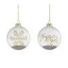Festive clear glass ball ornament, 3"