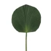 Feuille de nénuphar artificiel, 35″