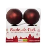 Matte burgundy mercury ornaments, 4″