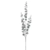 Silver artificial eucalyptus, 35″